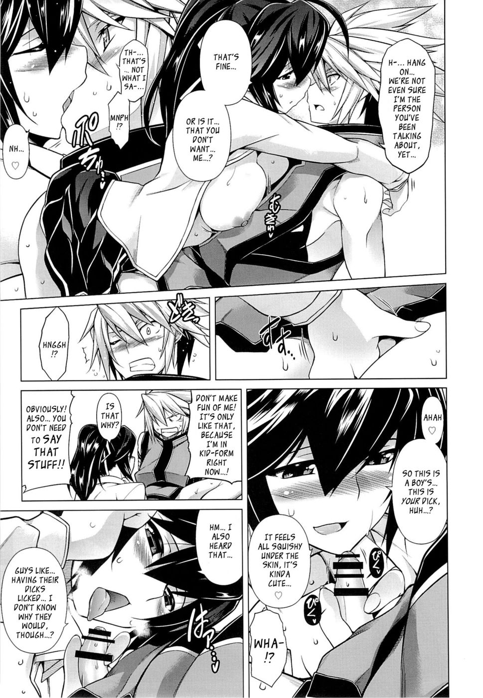 Hentai Manga Comic-BREAK BLUE MERCURY RISING-Read-8